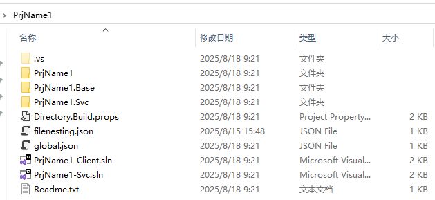 /dt-docs/1%E5%BC%80%E5%A7%8B/2%E5%88%9B%E5%BB%BA%E9%A1%B9%E7%9B%AE/3a.png /dt-docs/1%E5%BC%80%E5%A7%8B/2%E5%88%9B%E5%BB%BA%E9%A1%B9%E7%9B%AE/3a.png