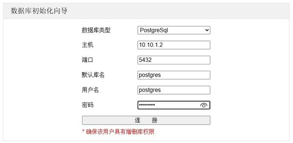 /dt-docs/1%E5%BC%80%E5%A7%8B/2%E5%88%9B%E5%BB%BA%E9%A1%B9%E7%9B%AE/a12.png /dt-docs/1%E5%BC%80%E5%A7%8B/2%E5%88%9B%E5%BB%BA%E9%A1%B9%E7%9B%AE/a12.png