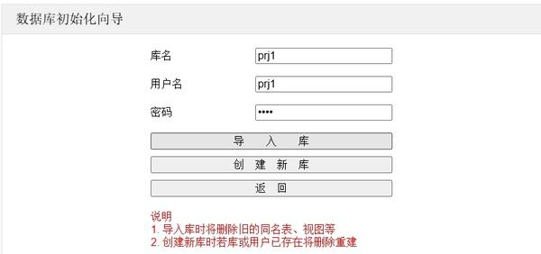 /dt-docs/1%E5%BC%80%E5%A7%8B/2%E5%88%9B%E5%BB%BA%E9%A1%B9%E7%9B%AE/a14.png /dt-docs/1%E5%BC%80%E5%A7%8B/2%E5%88%9B%E5%BB%BA%E9%A1%B9%E7%9B%AE/a14.png