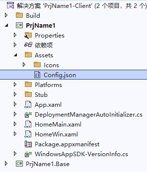 /dt-docs/1%E5%BC%80%E5%A7%8B/2%E5%88%9B%E5%BB%BA%E9%A1%B9%E7%9B%AE/a17.png /dt-docs/1%E5%BC%80%E5%A7%8B/2%E5%88%9B%E5%BB%BA%E9%A1%B9%E7%9B%AE/a17.png