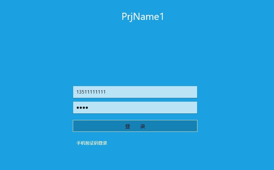 /dt-docs/1%E5%BC%80%E5%A7%8B/2%E5%88%9B%E5%BB%BA%E9%A1%B9%E7%9B%AE/a26.png /dt-docs/1%E5%BC%80%E5%A7%8B/2%E5%88%9B%E5%BB%BA%E9%A1%B9%E7%9B%AE/a26.png