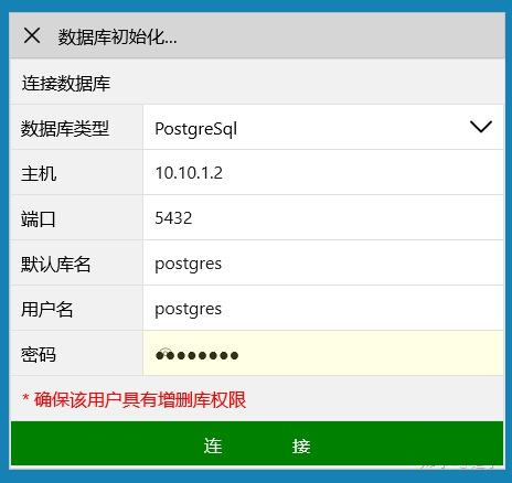 /dt-docs/1%E5%BC%80%E5%A7%8B/2%E5%88%9B%E5%BB%BA%E9%A1%B9%E7%9B%AE/a3.png /dt-docs/1%E5%BC%80%E5%A7%8B/2%E5%88%9B%E5%BB%BA%E9%A1%B9%E7%9B%AE/a3.png