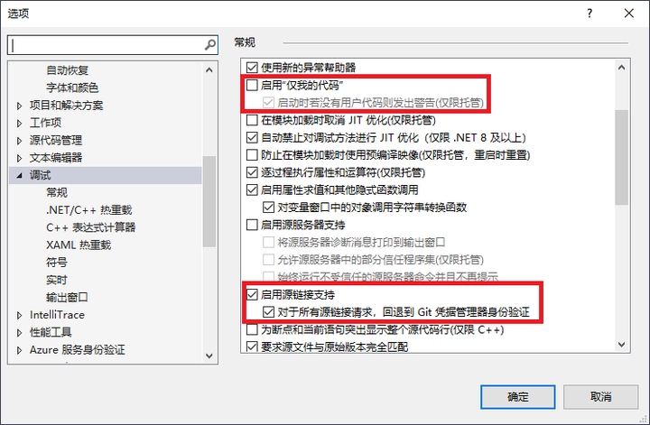 /dt-docs/1%E5%BC%80%E5%A7%8B/3%E8%B0%83%E8%AF%95%E6%90%AC%E8%BF%90%E5%B7%A5/1.png /dt-docs/1%E5%BC%80%E5%A7%8B/3%E8%B0%83%E8%AF%95%E6%90%AC%E8%BF%90%E5%B7%A5/1.png