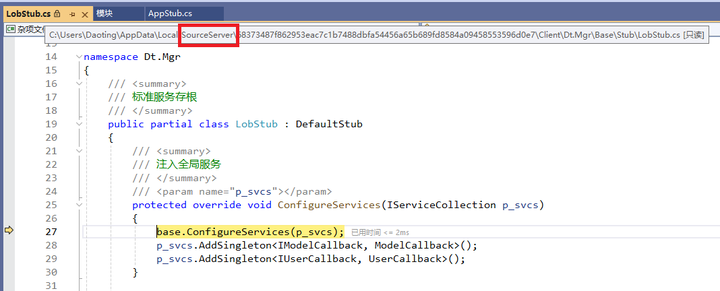 /dt-docs/1%E5%BC%80%E5%A7%8B/3%E8%B0%83%E8%AF%95%E6%90%AC%E8%BF%90%E5%B7%A5/4.png /dt-docs/1%E5%BC%80%E5%A7%8B/3%E8%B0%83%E8%AF%95%E6%90%AC%E8%BF%90%E5%B7%A5/4.png