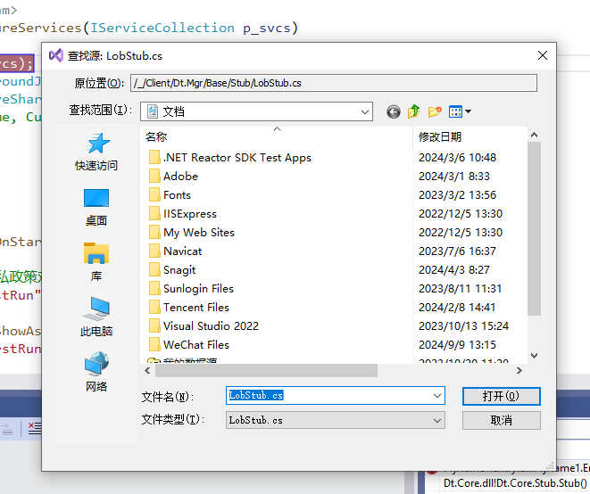 /dt-docs/1%E5%BC%80%E5%A7%8B/3%E8%B0%83%E8%AF%95%E6%90%AC%E8%BF%90%E5%B7%A5/5.png /dt-docs/1%E5%BC%80%E5%A7%8B/3%E8%B0%83%E8%AF%95%E6%90%AC%E8%BF%90%E5%B7%A5/5.png