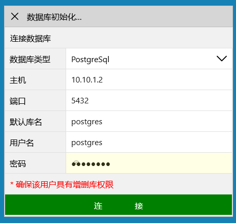 /dt-docs/1%E5%BC%80%E5%A7%8B/4%E6%90%AC%E8%BF%90%E5%B7%A5%E6%A0%B7%E4%BE%8B/5.png /dt-docs/1%E5%BC%80%E5%A7%8B/4%E6%90%AC%E8%BF%90%E5%B7%A5%E6%A0%B7%E4%BE%8B/5.png
