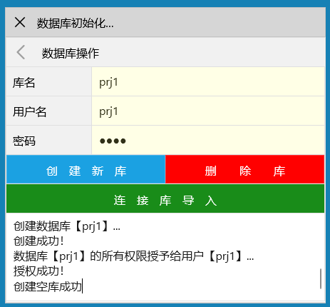/dt-docs/1%E5%BC%80%E5%A7%8B/4%E6%90%AC%E8%BF%90%E5%B7%A5%E6%A0%B7%E4%BE%8B/8.png /dt-docs/1%E5%BC%80%E5%A7%8B/4%E6%90%AC%E8%BF%90%E5%B7%A5%E6%A0%B7%E4%BE%8B/8.png