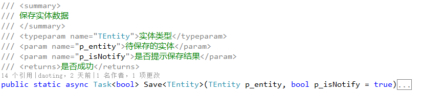 /dt-docs/2%E5%9F%BA%E7%A1%80/1%E6%80%BB%E4%BD%93%E6%9E%B6%E6%9E%84/17.png /dt-docs/2%E5%9F%BA%E7%A1%80/1%E6%80%BB%E4%BD%93%E6%9E%B6%E6%9E%84/17.png
