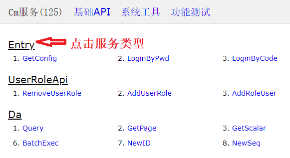 /dt-docs/2%E5%9F%BA%E7%A1%80/1%E6%80%BB%E4%BD%93%E6%9E%B6%E6%9E%84/19.png /dt-docs/2%E5%9F%BA%E7%A1%80/1%E6%80%BB%E4%BD%93%E6%9E%B6%E6%9E%84/19.png