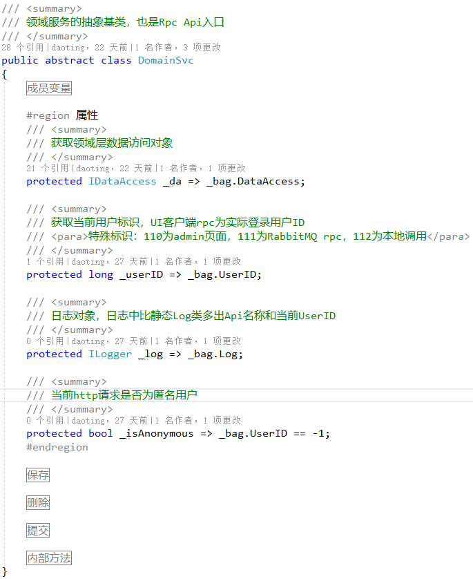 /dt-docs/2%E5%9F%BA%E7%A1%80/1%E6%80%BB%E4%BD%93%E6%9E%B6%E6%9E%84/21.png /dt-docs/2%E5%9F%BA%E7%A1%80/1%E6%80%BB%E4%BD%93%E6%9E%B6%E6%9E%84/21.png