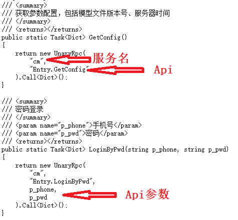 /dt-docs/2%E5%9F%BA%E7%A1%80/1%E6%80%BB%E4%BD%93%E6%9E%B6%E6%9E%84/8.png /dt-docs/2%E5%9F%BA%E7%A1%80/1%E6%80%BB%E4%BD%93%E6%9E%B6%E6%9E%84/8.png