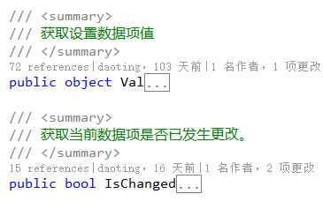 /dt-docs/4%E5%AE%9E%E4%BD%93%E6%A1%86%E6%9E%B6/1%E4%BB%8Erow%E5%88%B0entity/2.png /dt-docs/4%E5%AE%9E%E4%BD%93%E6%A1%86%E6%9E%B6/1%E4%BB%8Erow%E5%88%B0entity/2.png
