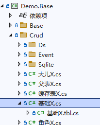 /dt-docs/4%E5%AE%9E%E4%BD%93%E6%A1%86%E6%9E%B6/4%E9%80%9A%E7%94%A8%E6%A1%86%E6%9E%B6/1.png /dt-docs/4%E5%AE%9E%E4%BD%93%E6%A1%86%E6%9E%B6/4%E9%80%9A%E7%94%A8%E6%A1%86%E6%9E%B6/1.png