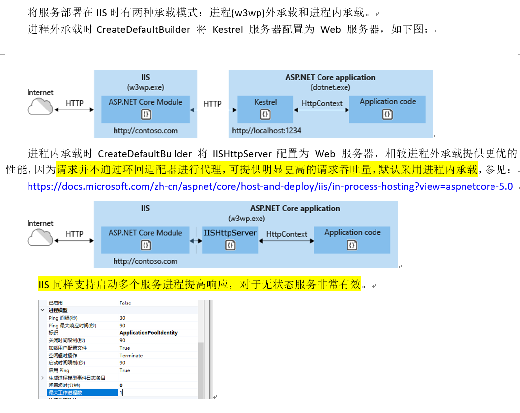 /dt-docs/99%E5%8F%91%E5%B8%83%E9%83%A8%E7%BD%B2/1%E6%9C%8D%E5%8A%A1/5.png /dt-docs/99%E5%8F%91%E5%B8%83%E9%83%A8%E7%BD%B2/1%E6%9C%8D%E5%8A%A1/5.png